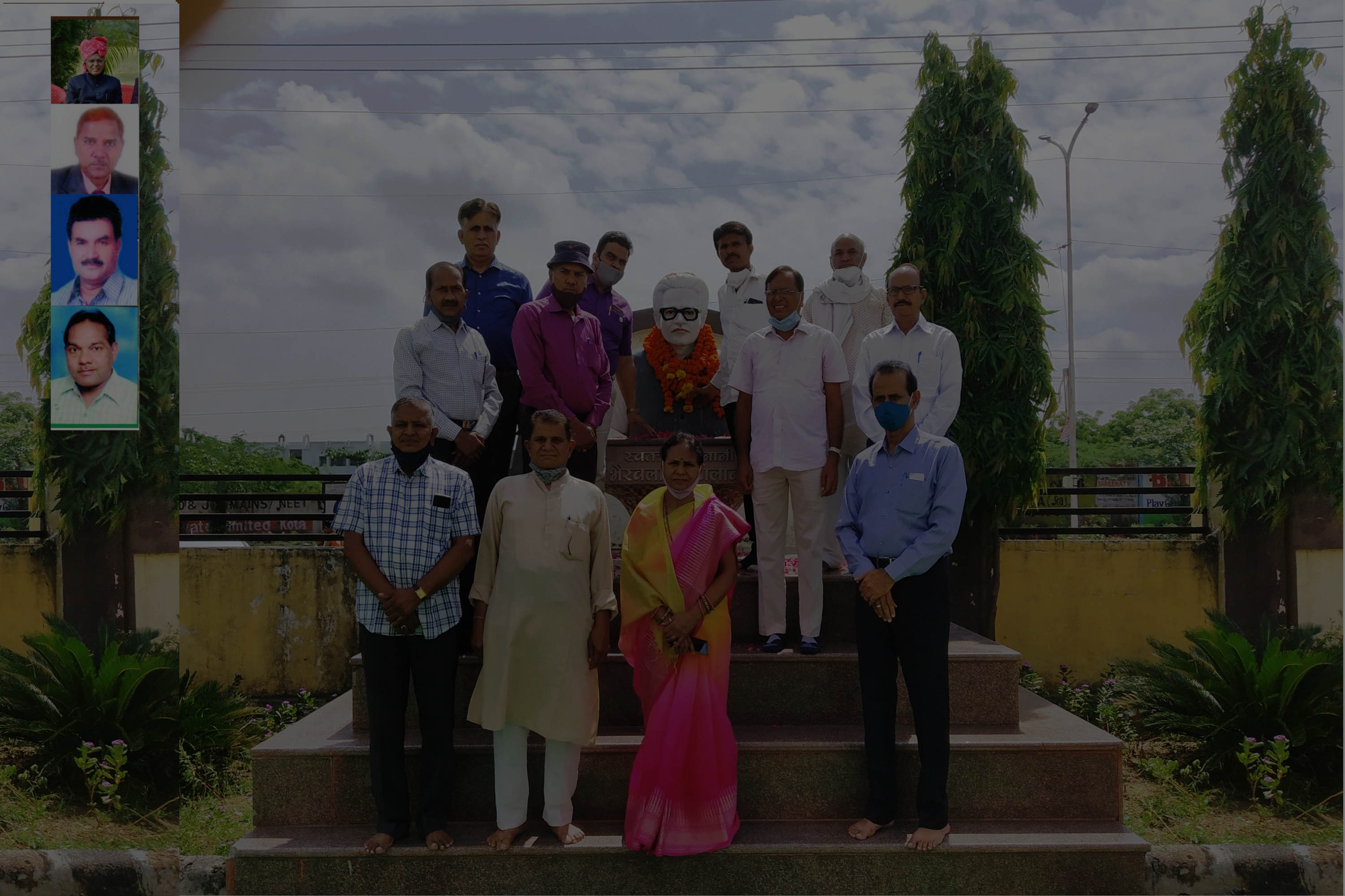 अखिल भारतीय श्री मीना सामाजिक एवं शैक्षणिक समिति,कोटा    